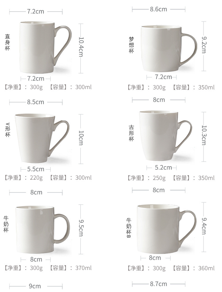 Cafepress Size Chart