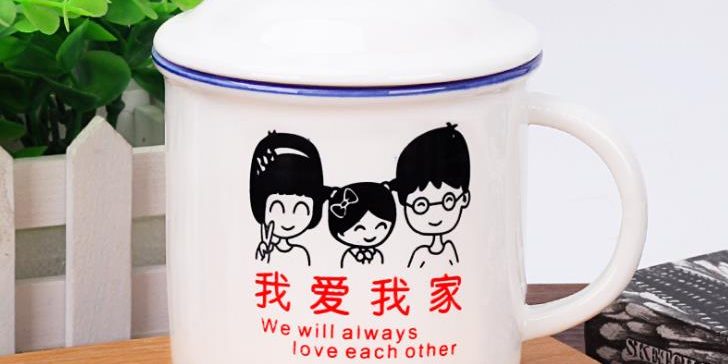 Nostalgic enamel cup (4)