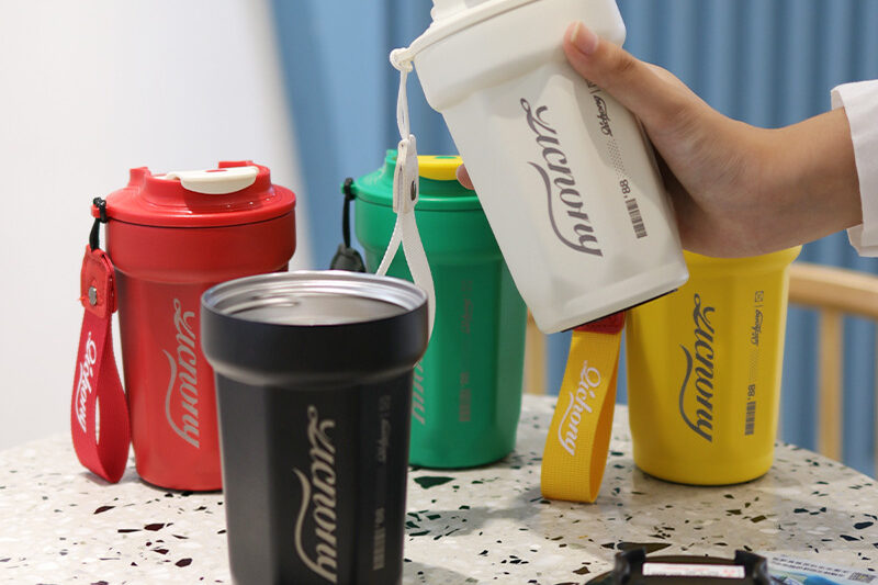 stylish insulated travel mug with custom design